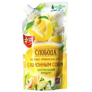Майонез Слобода Провансаль с лимонным соком 67% 230г